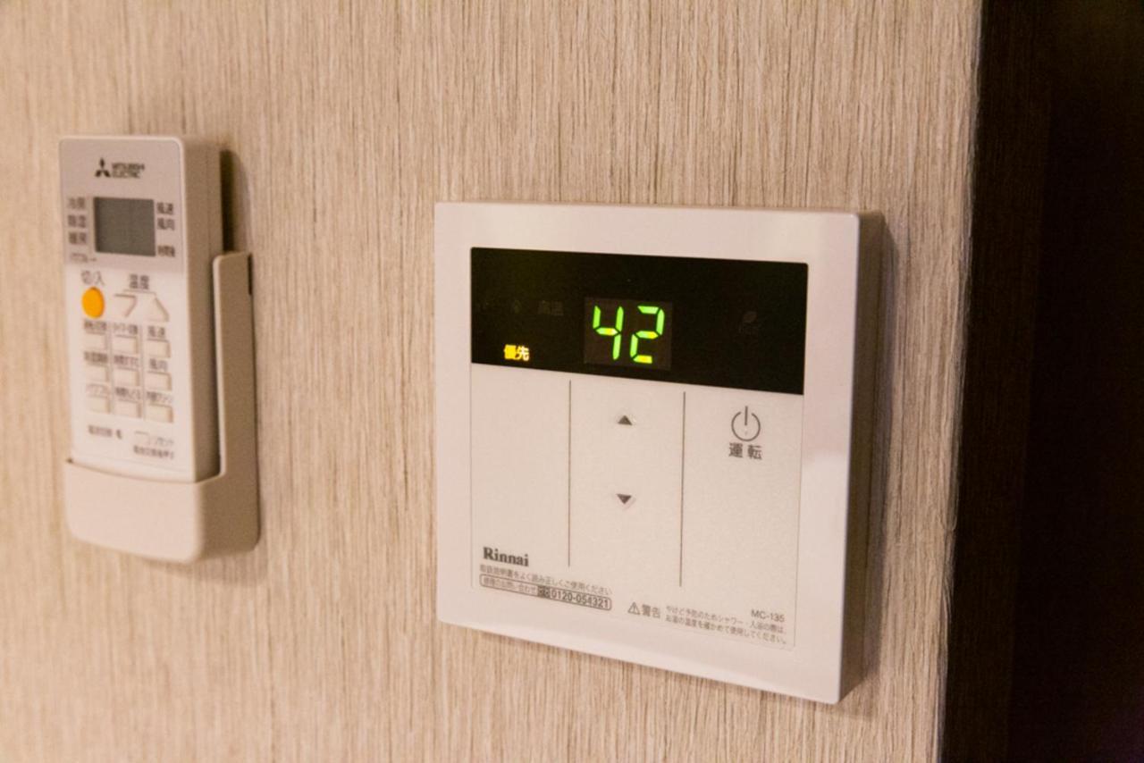 GRAND BASE Hiroshima Hikarimachi Lejlighedshotel Eksteriør billede