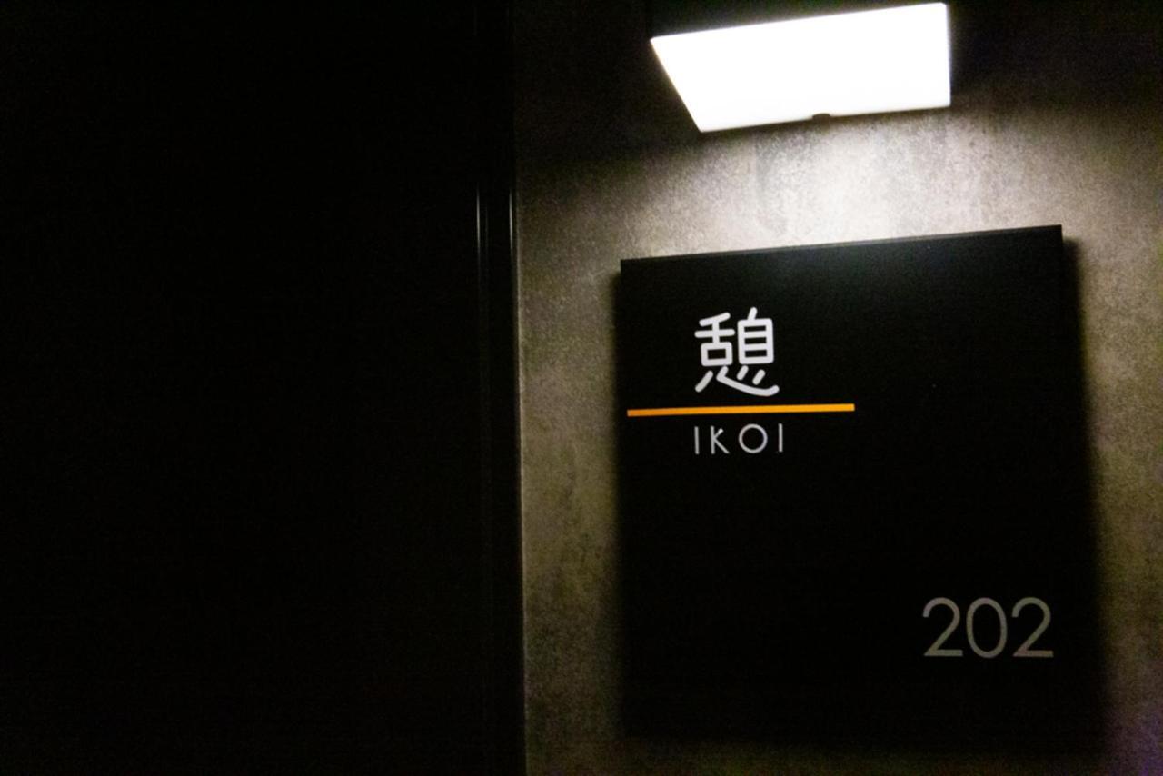 GRAND BASE Hiroshima Hikarimachi Lejlighedshotel Eksteriør billede